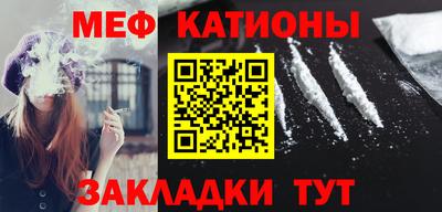 шишки Малоярославец