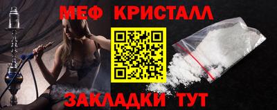метадон Малгобек
