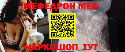 шишки Малоярославец