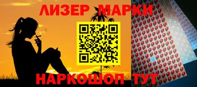 метадон Малгобек