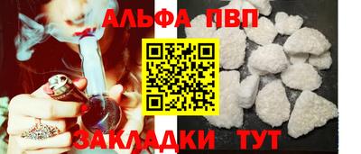 шишки Малоярославец