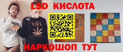 МДМА Мариинск