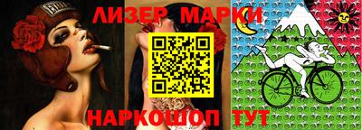 метадон Малгобек