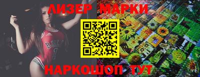 шишки Малоярославец