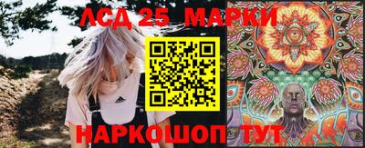 метадон Малгобек