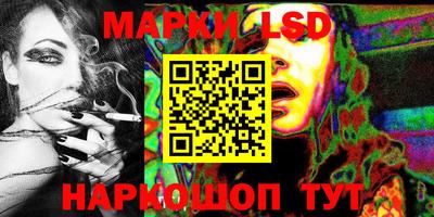 шишки Малоярославец