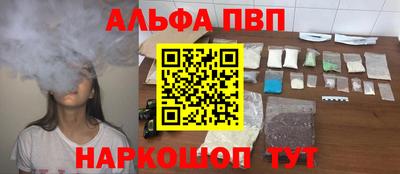 МДМА Мариинск