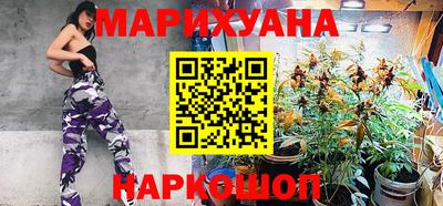 метадон Малгобек