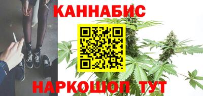 метадон Малгобек