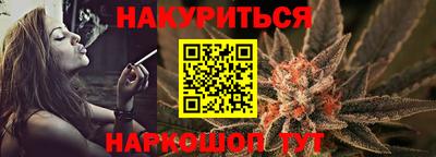 шишки Малоярославец