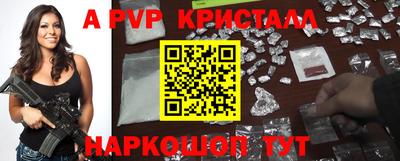 метадон Малгобек