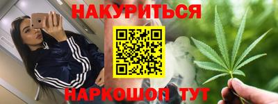 метадон Малгобек