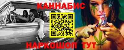 шишки Малоярославец