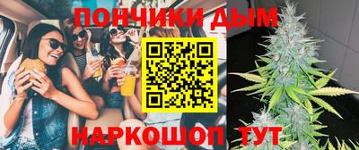 шишки Малоярославец