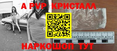метадон Малгобек