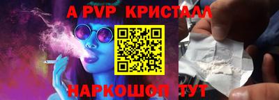 метадон Малгобек