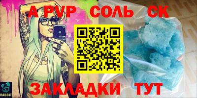 метадон Малгобек
