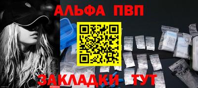 метадон Малгобек