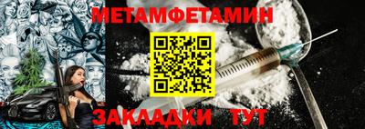 шишки Малоярославец