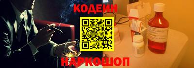 шишки Малоярославец