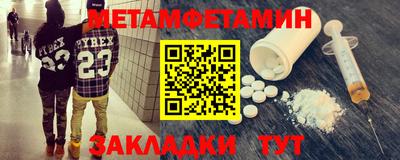 шишки Малоярославец
