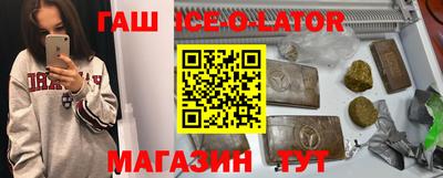 шишки Малоярославец