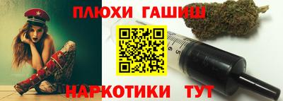 шишки Малоярославец