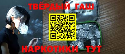 метадон Малгобек