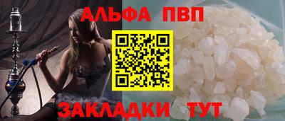 метадон Малгобек