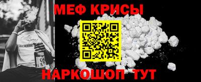 шишки Малоярославец