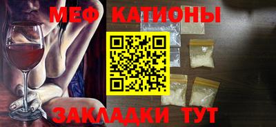 шишки Малоярославец