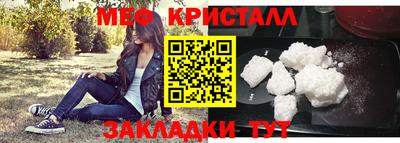шишки Малоярославец